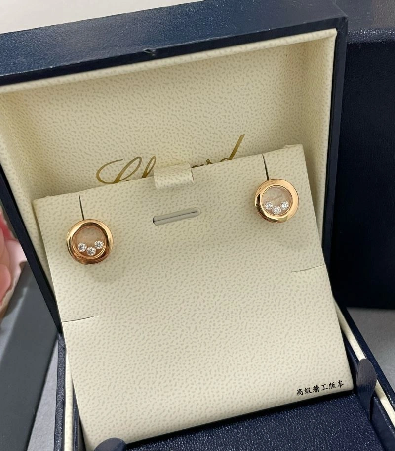 Bold Chopard Earrings 212266