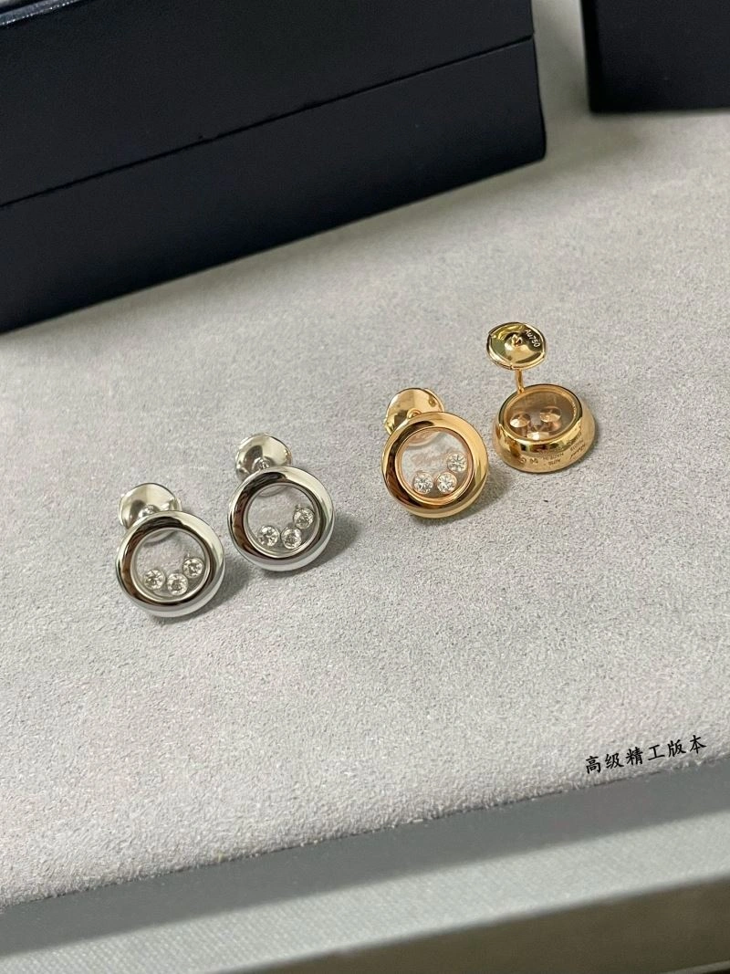 Bold Chopard Earrings 212266