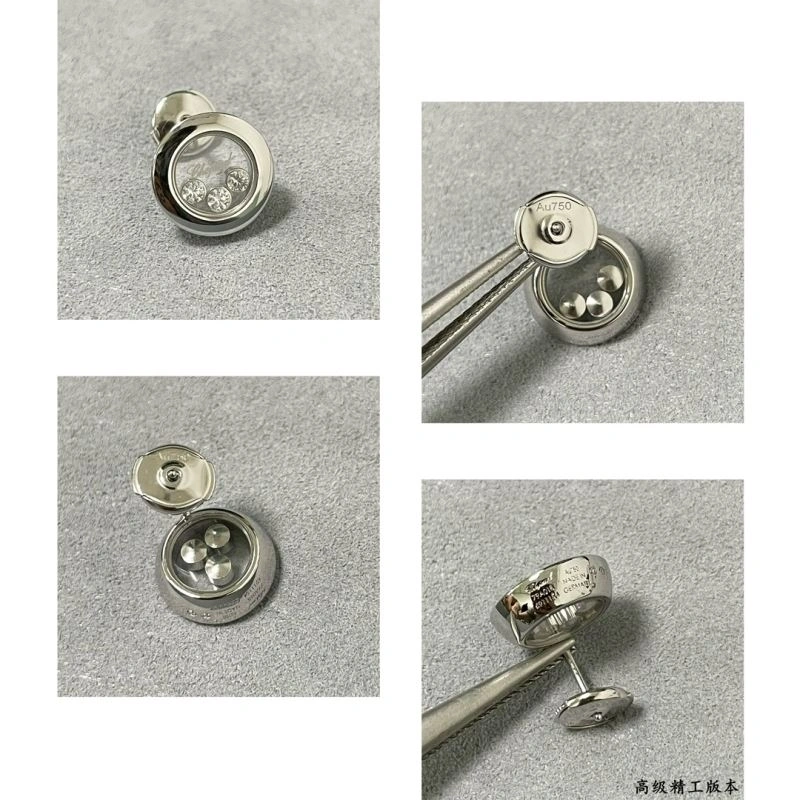 Bold Chopard Earrings 212266