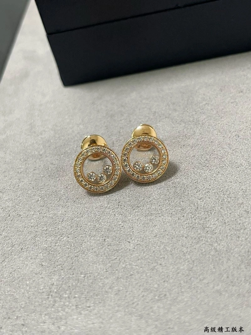 Chopard Earrings Efficient 212243