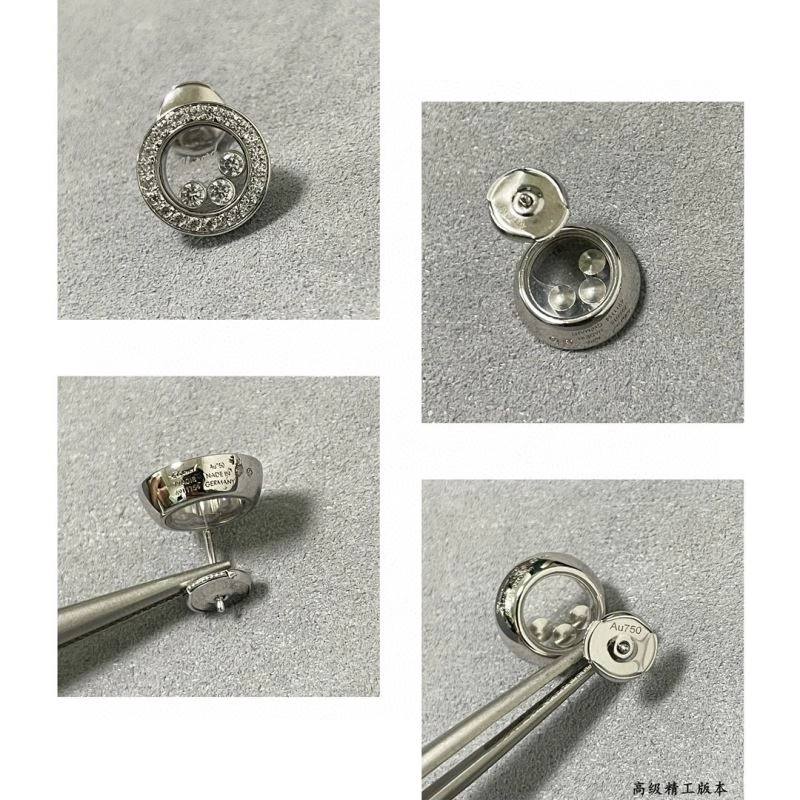 Chopard Earrings Efficient 212243