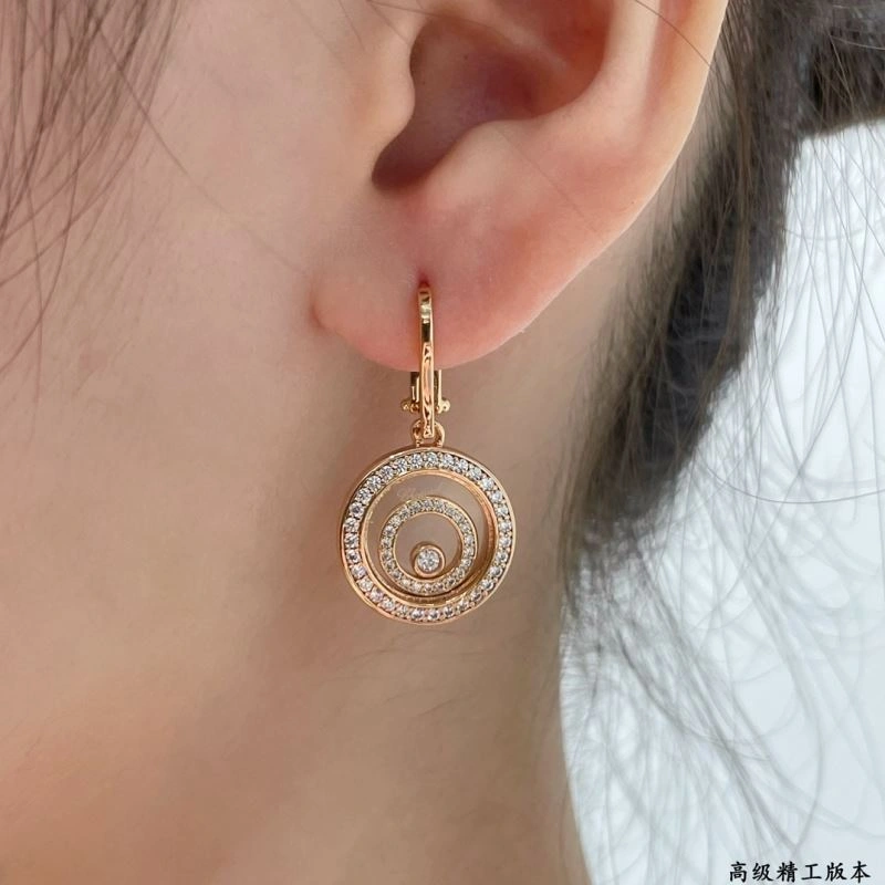 Stylish Chopard Earrings 212254