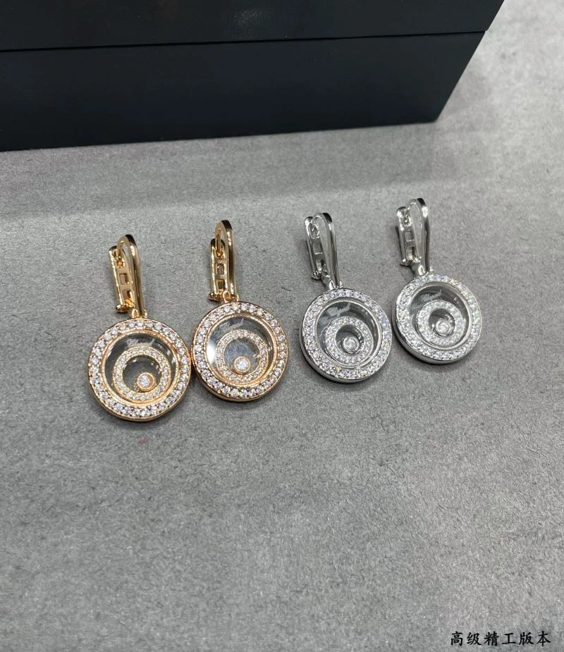 Stylish Chopard Earrings 212254