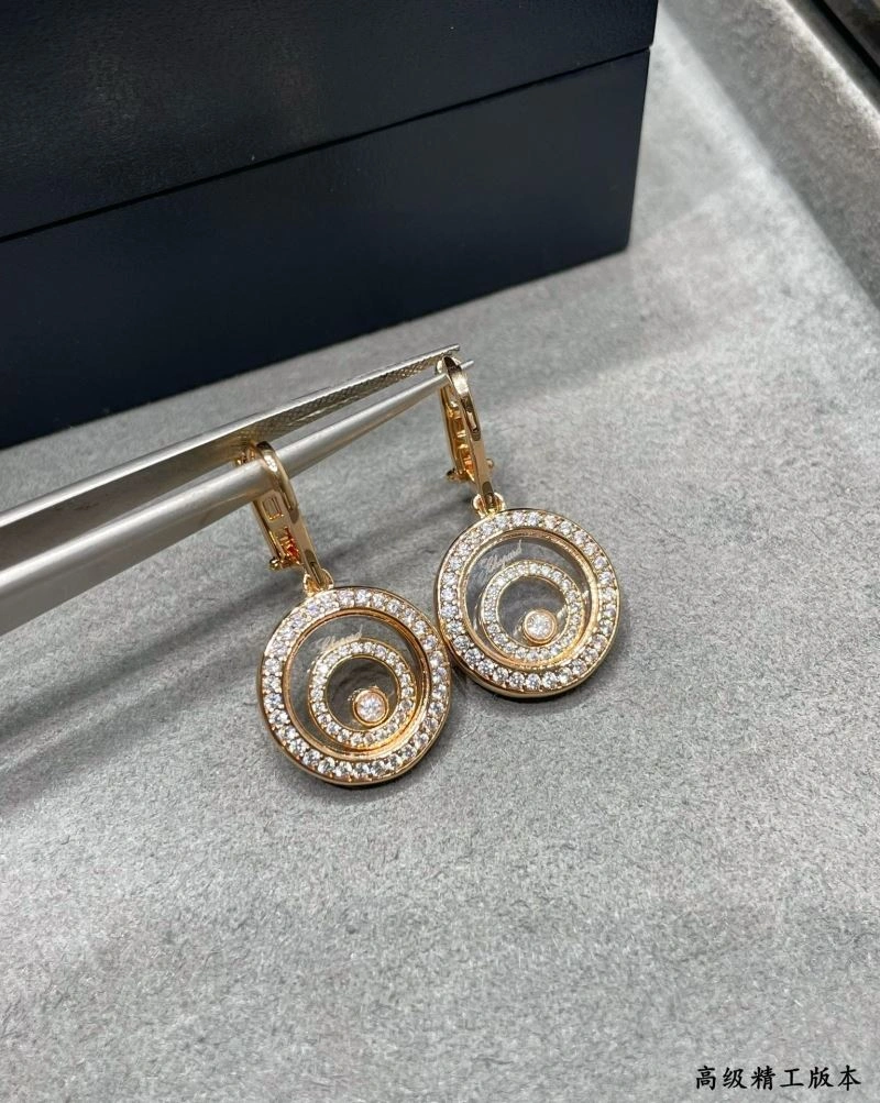 Stylish Chopard Earrings 212254