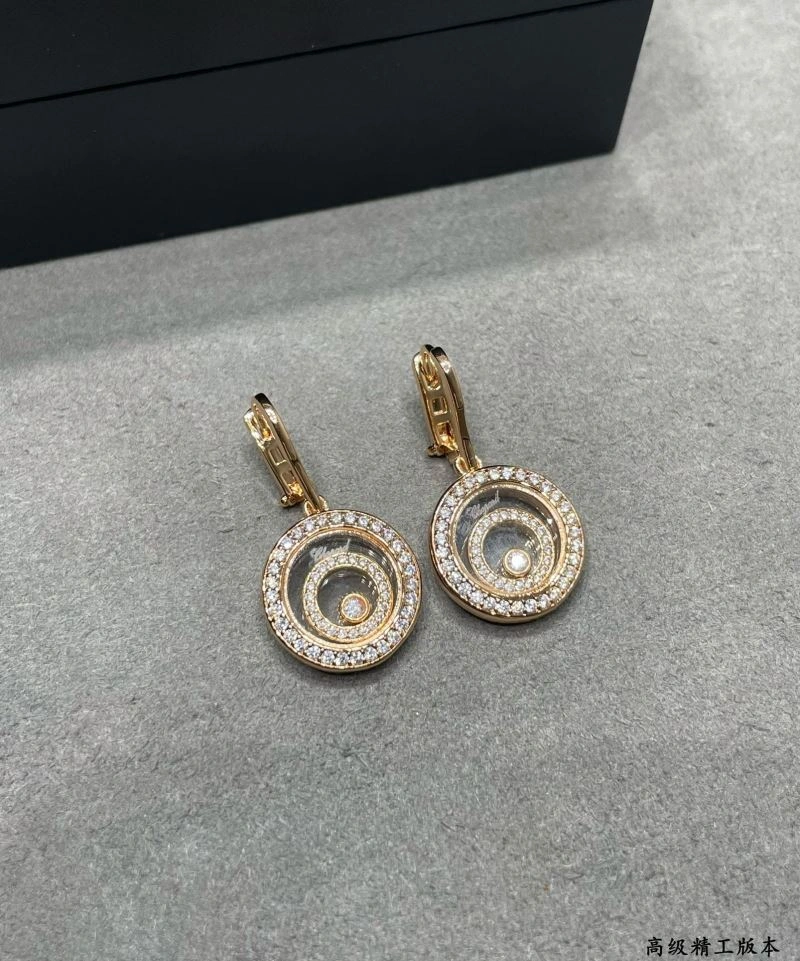 Stylish Chopard Earrings 212254