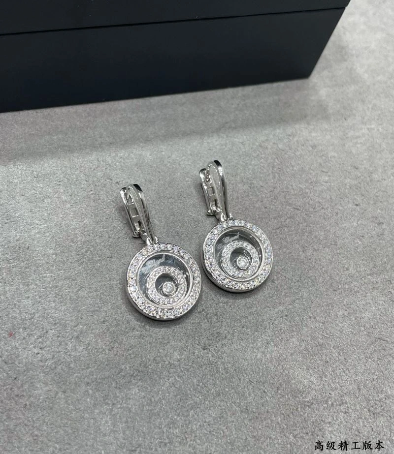 Stylish Chopard Earrings 212254