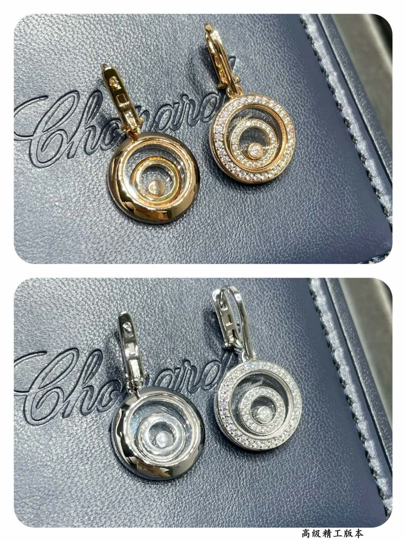 Stylish Chopard Earrings 212254
