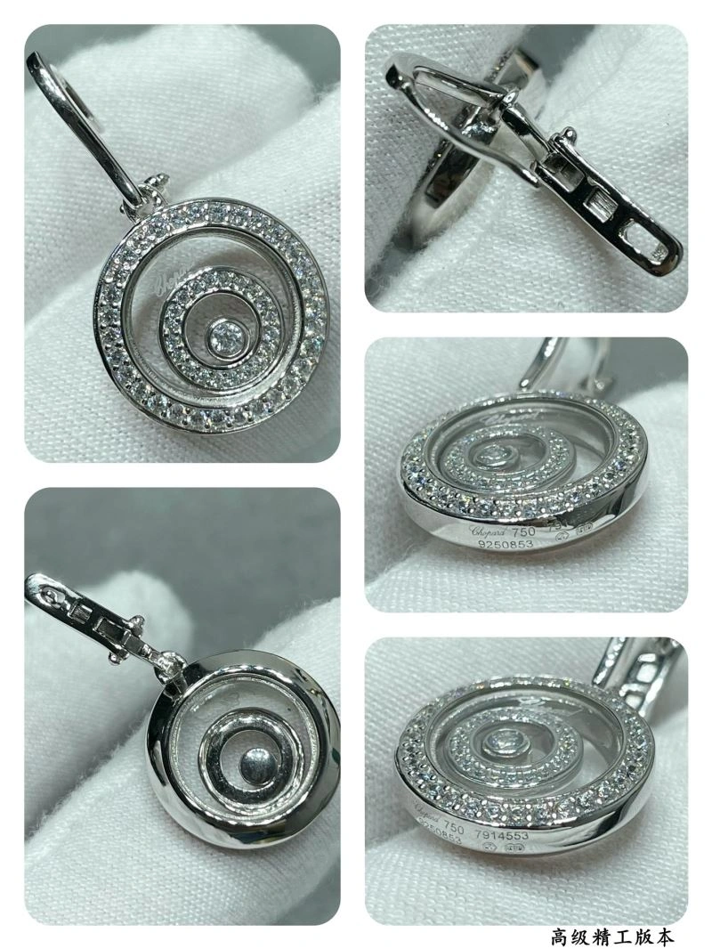 Stylish Chopard Earrings 212254
