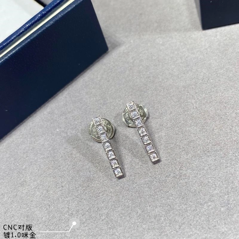 Trendsetting Chopard Earrings 210867