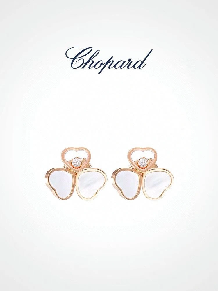 Chopard Earrings ModernLook 210846