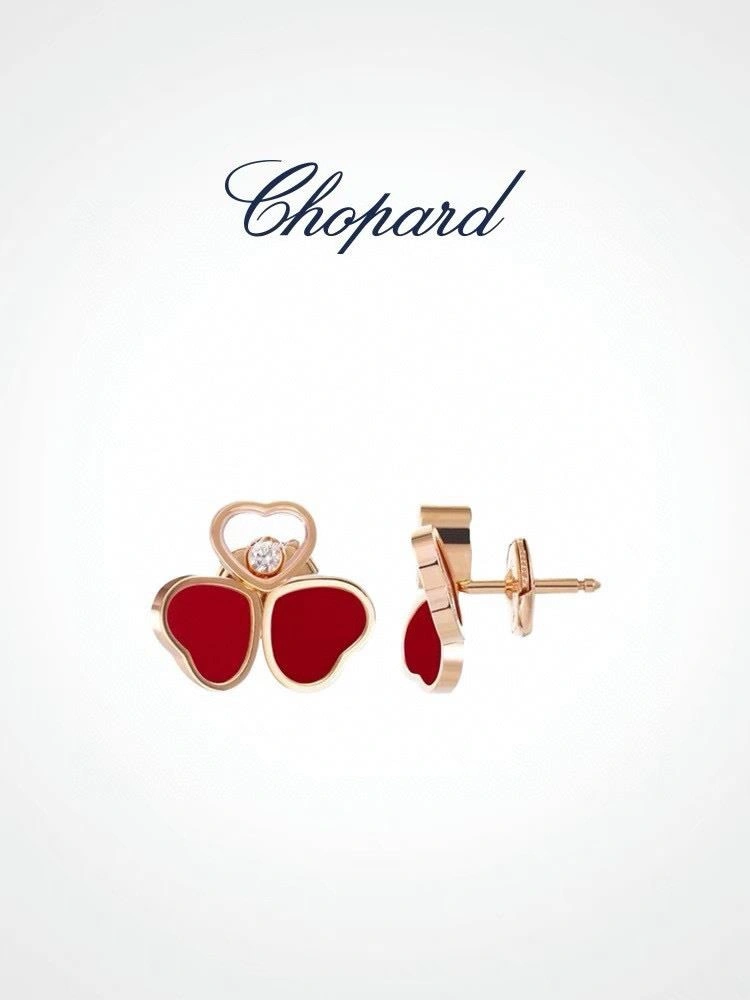 ComfortFit Chopard Earrings 210829