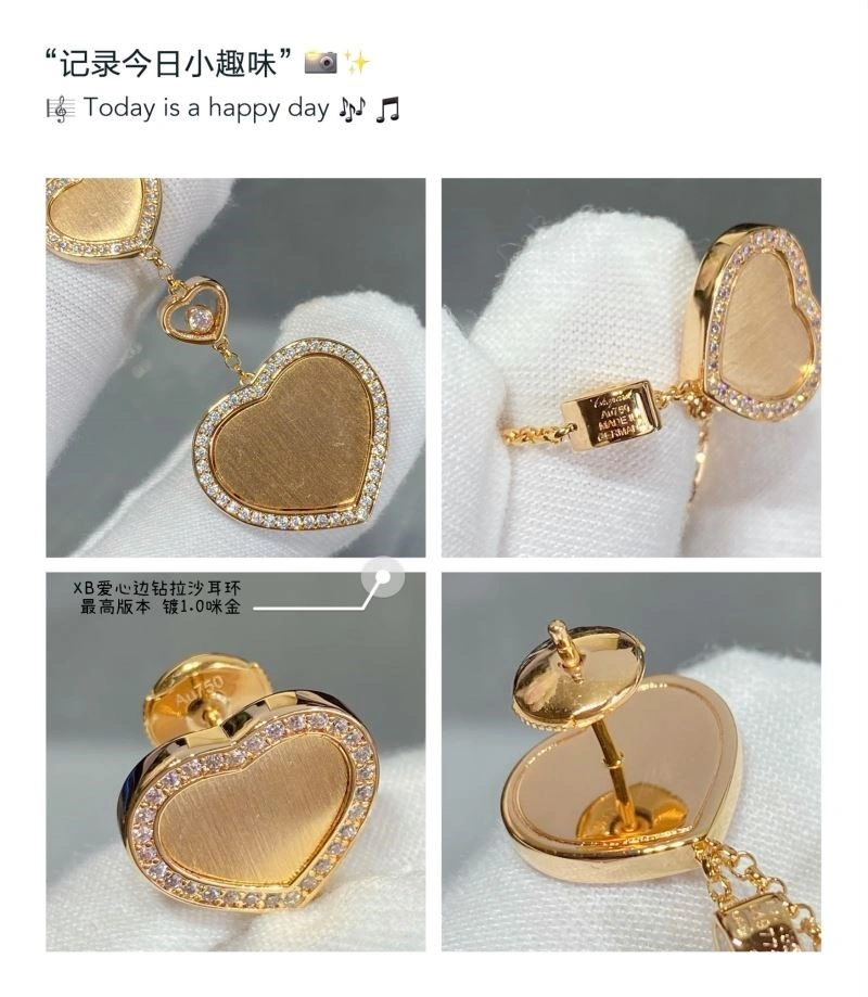 Chopard Earrings BestValue 209934