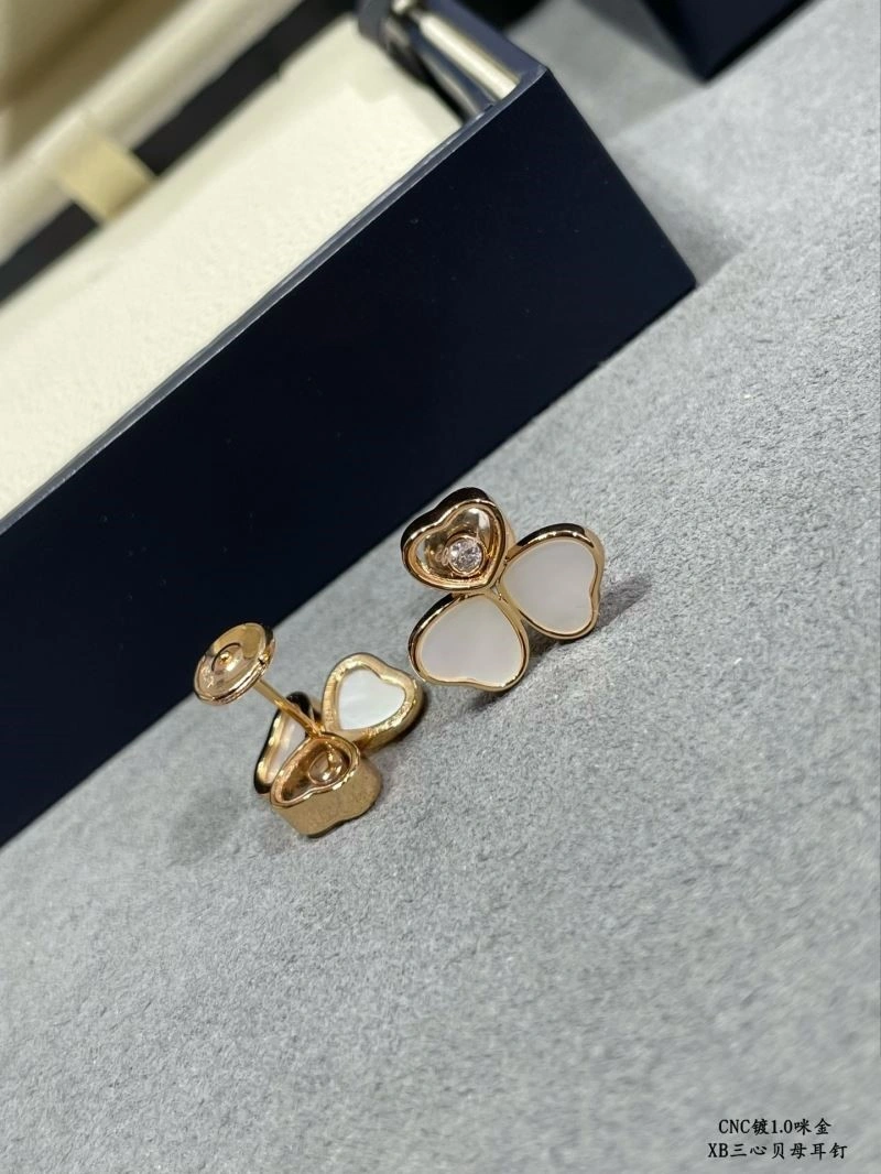 Chopard Earrings Practical 209923
