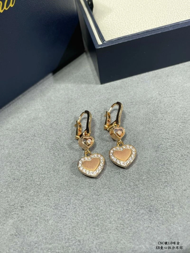 Chopard Earrings OnTrend 209919