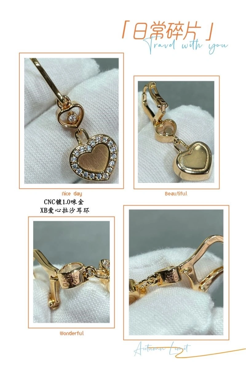 Chopard Earrings OnTrend 209919