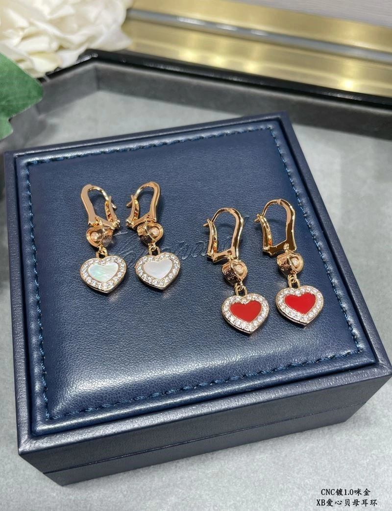 FashionForward Chopard Earrings 209935