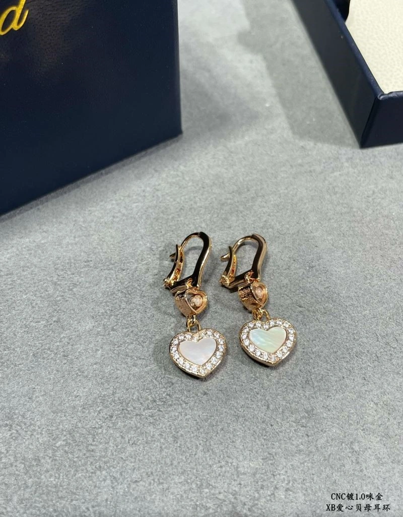 FashionForward Chopard Earrings 209935