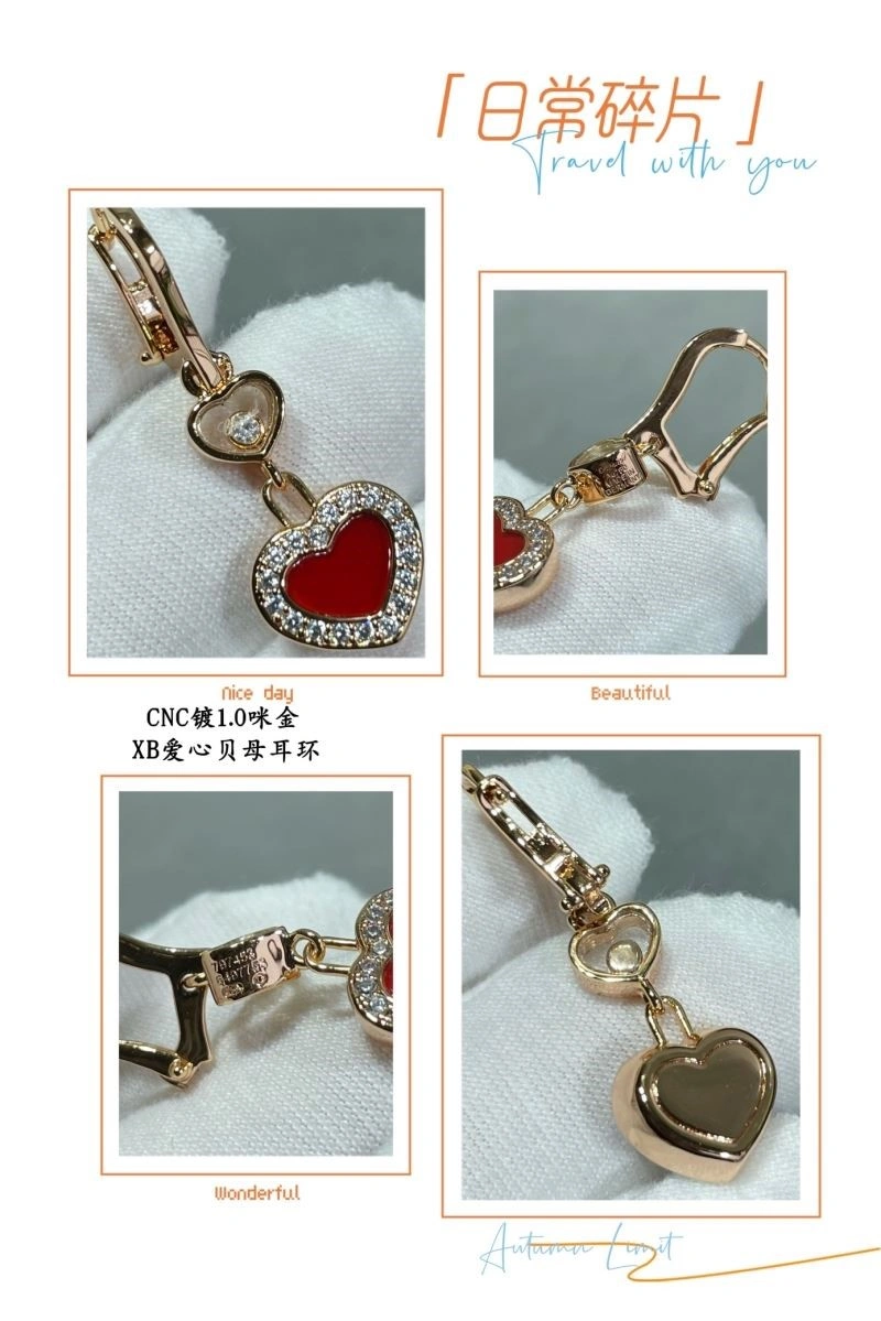 FashionForward Chopard Earrings 209935