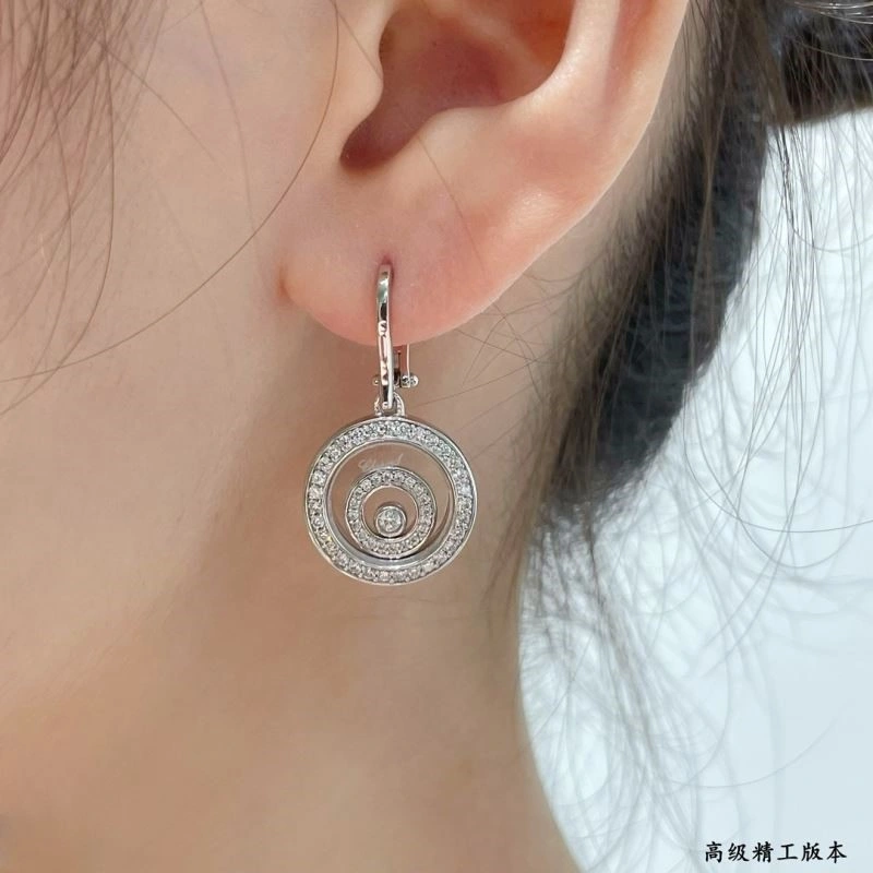 Chopard Earrings Seasonal 209929