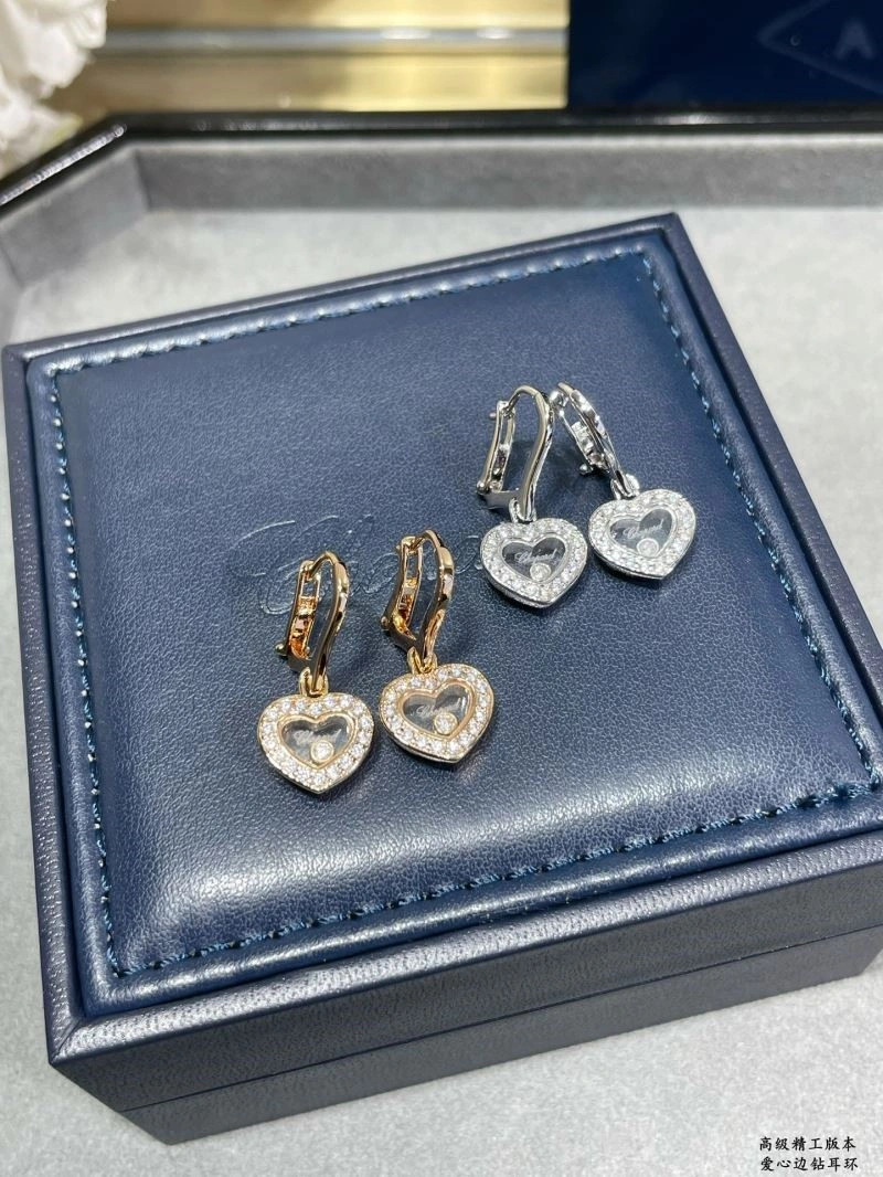 Elegant Chopard Earrings 209427