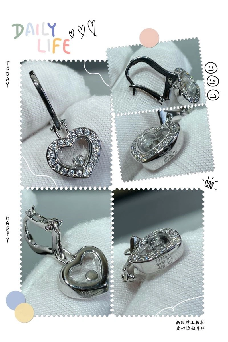Elegant Chopard Earrings 209427