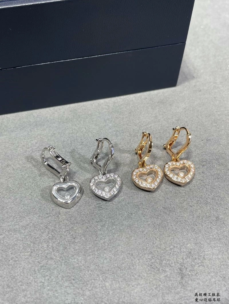 Elegant Chopard Earrings 209427