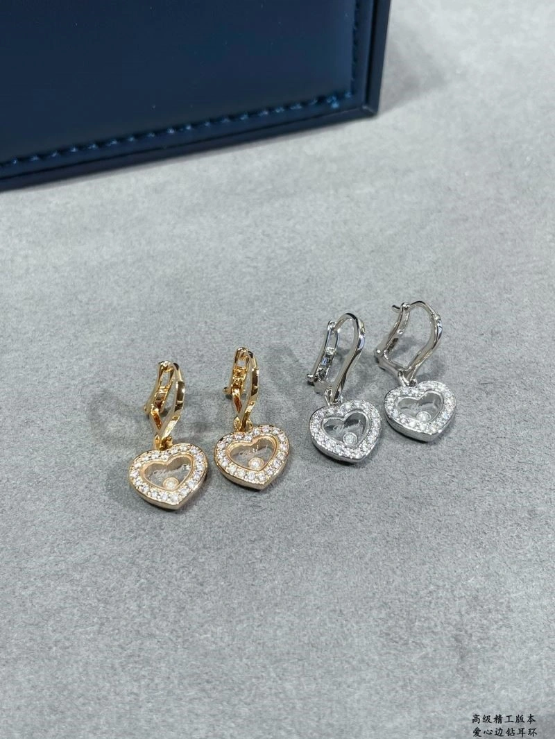 Elegant Chopard Earrings 209427