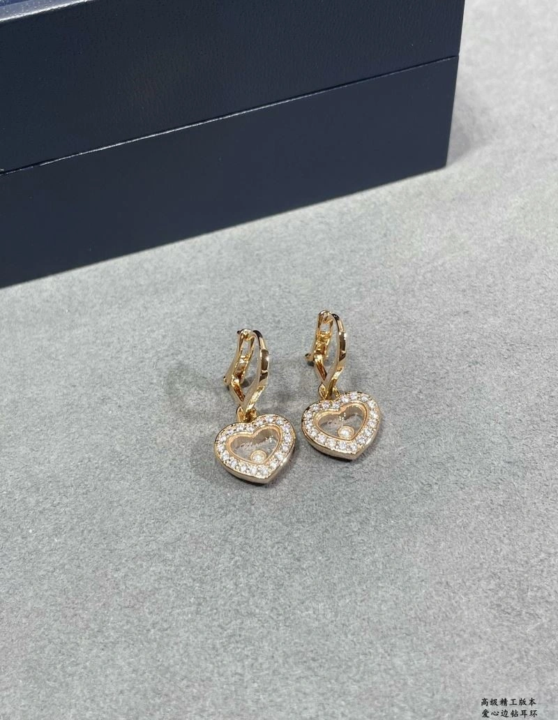Elegant Chopard Earrings 209427