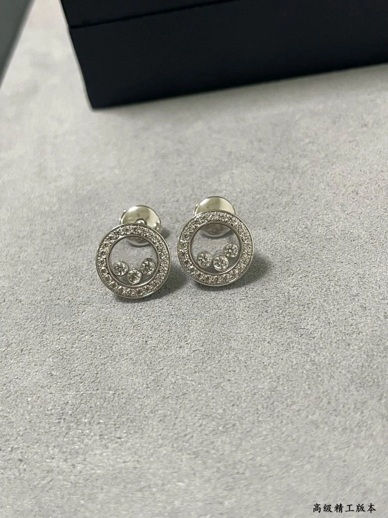 Chopard Earrings SmoothTexture 209426