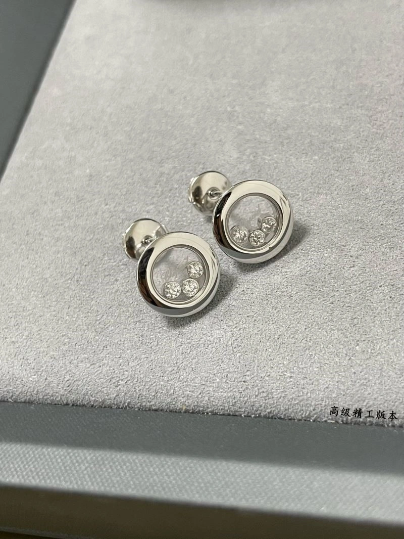EasyMatch Chopard Earrings 209425