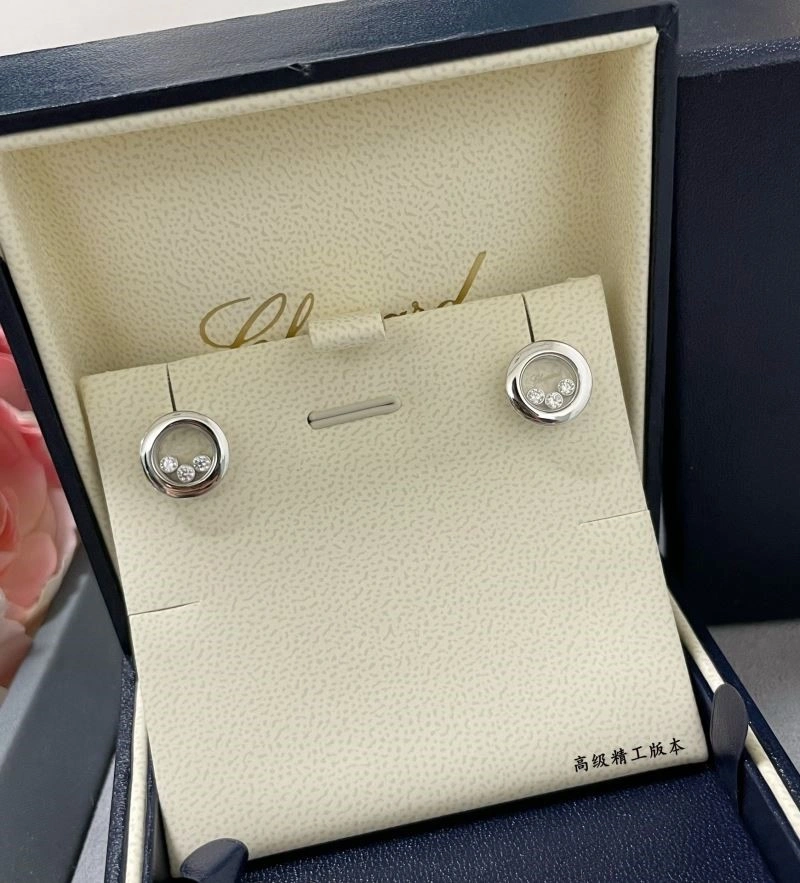 EasyMatch Chopard Earrings 209425