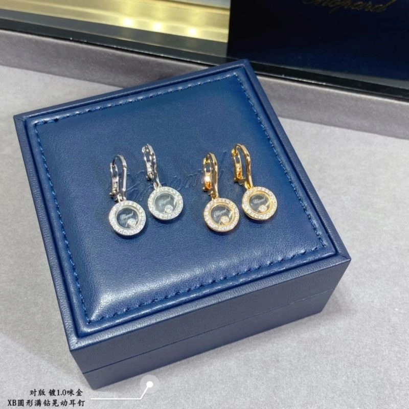 Flexible Chopard Earrings 209422