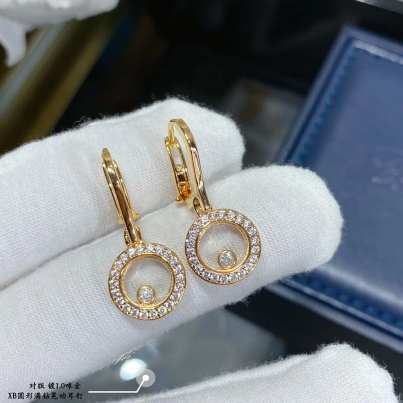 Flexible Chopard Earrings 209422