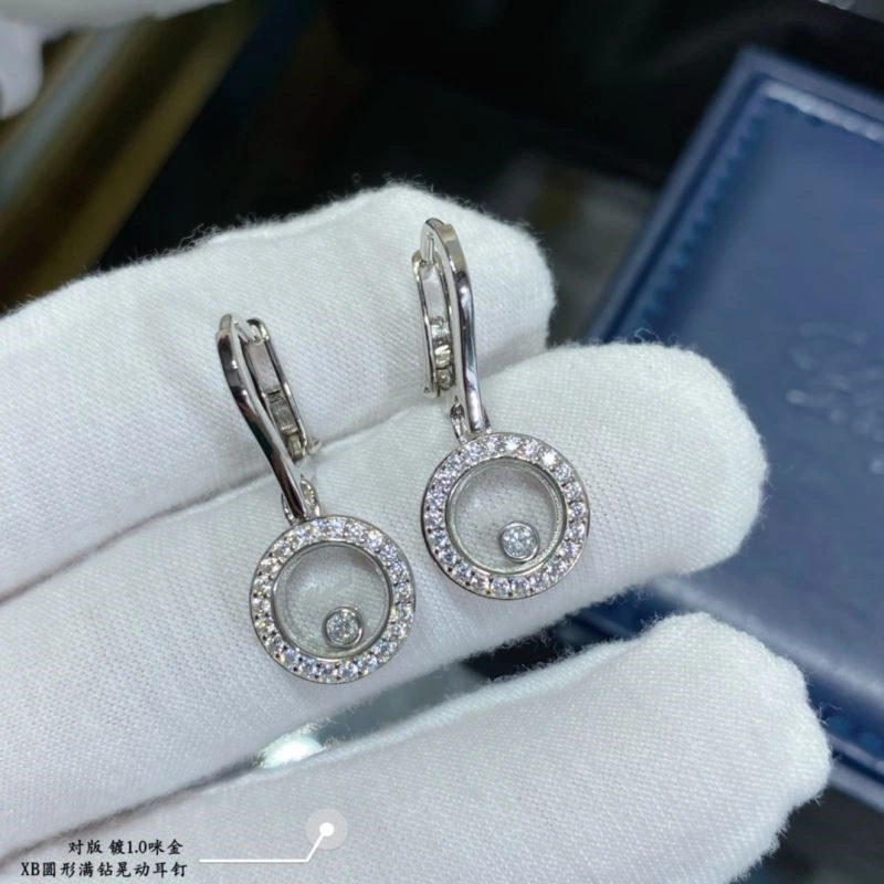 Flexible Chopard Earrings 209422