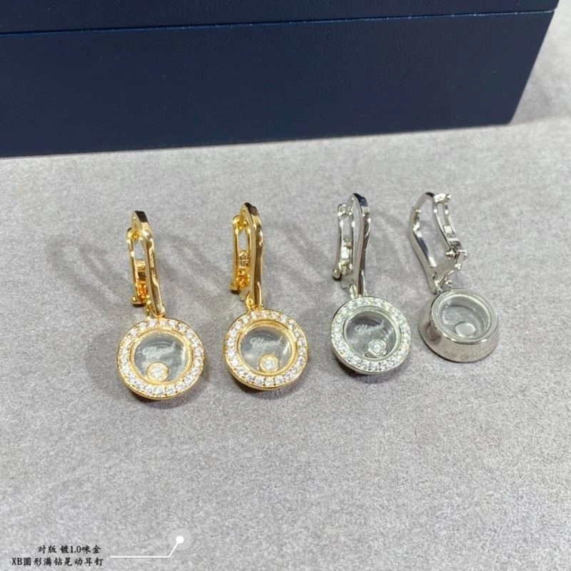 Flexible Chopard Earrings 209422