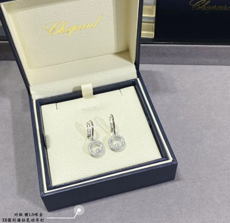 Flexible Chopard Earrings 209422