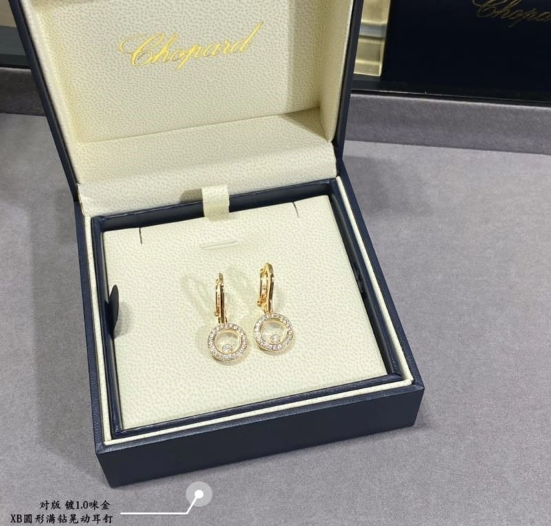 Flexible Chopard Earrings 209422