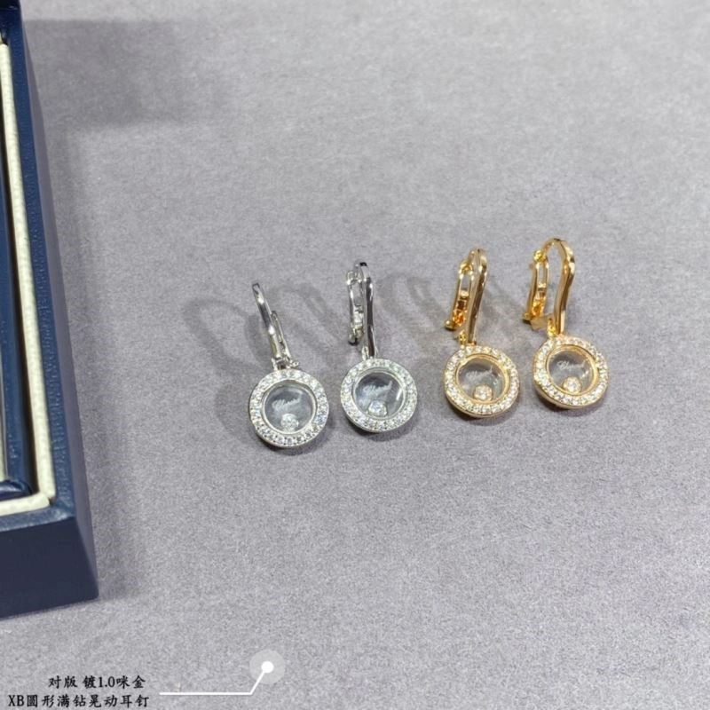 Flexible Chopard Earrings 209422
