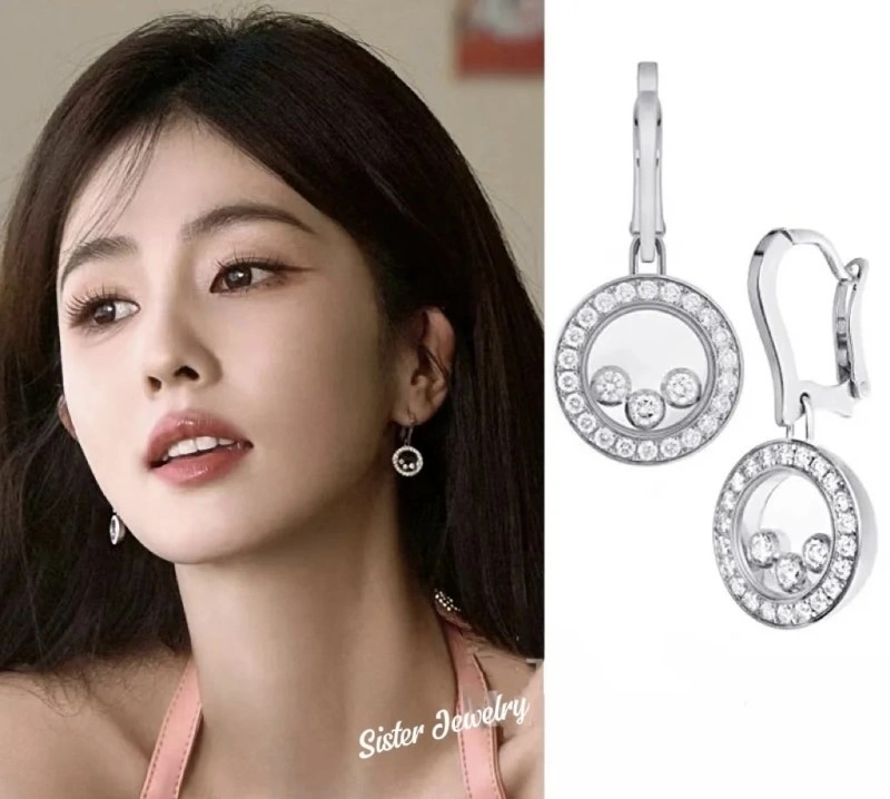 Chopard Earrings TopPick 208105