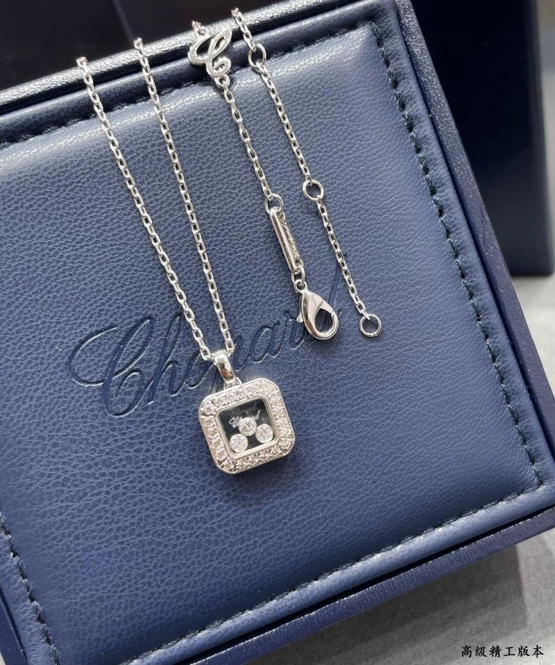 Chopard Necklaces Durable 212245