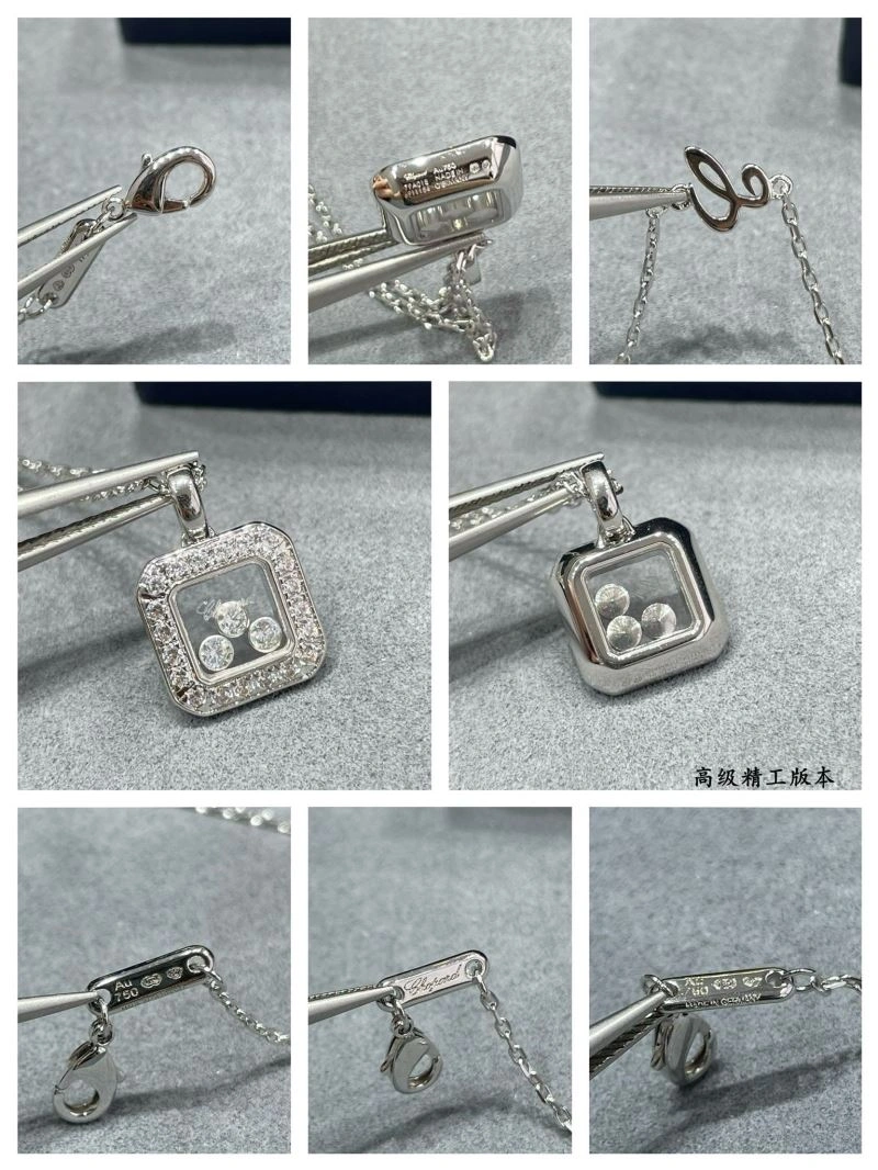 Chopard Necklaces Durable 212245