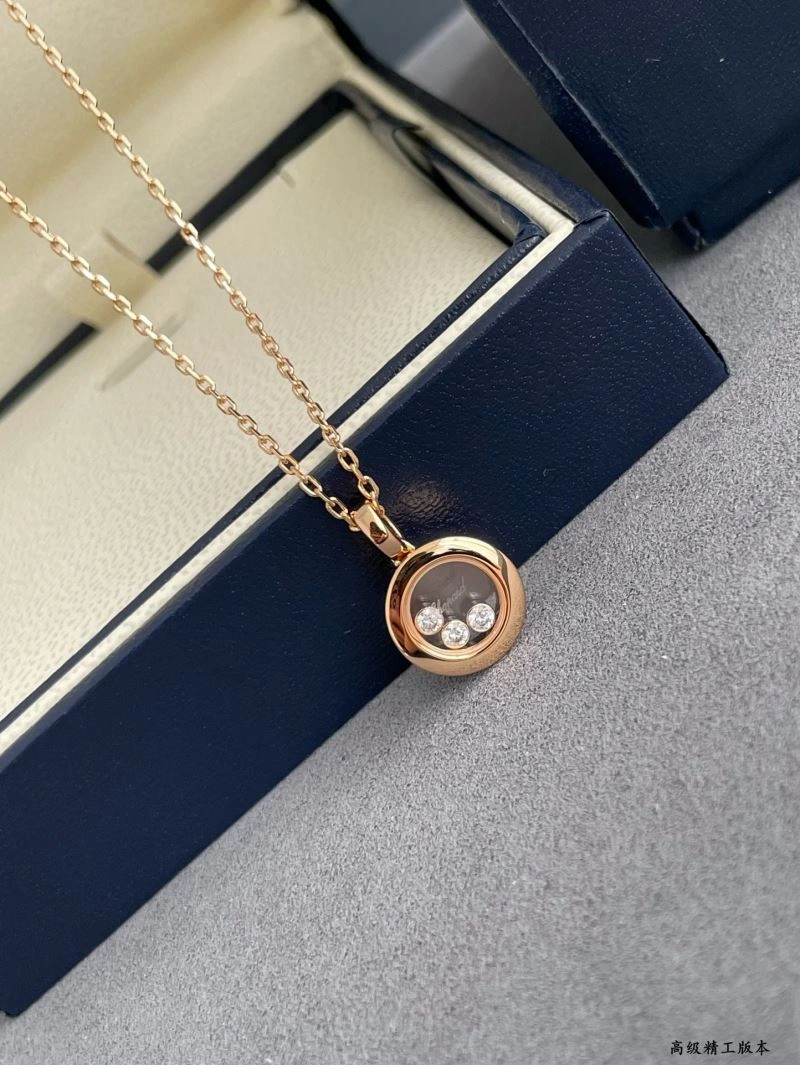 Chopard Necklaces Reliable 212244