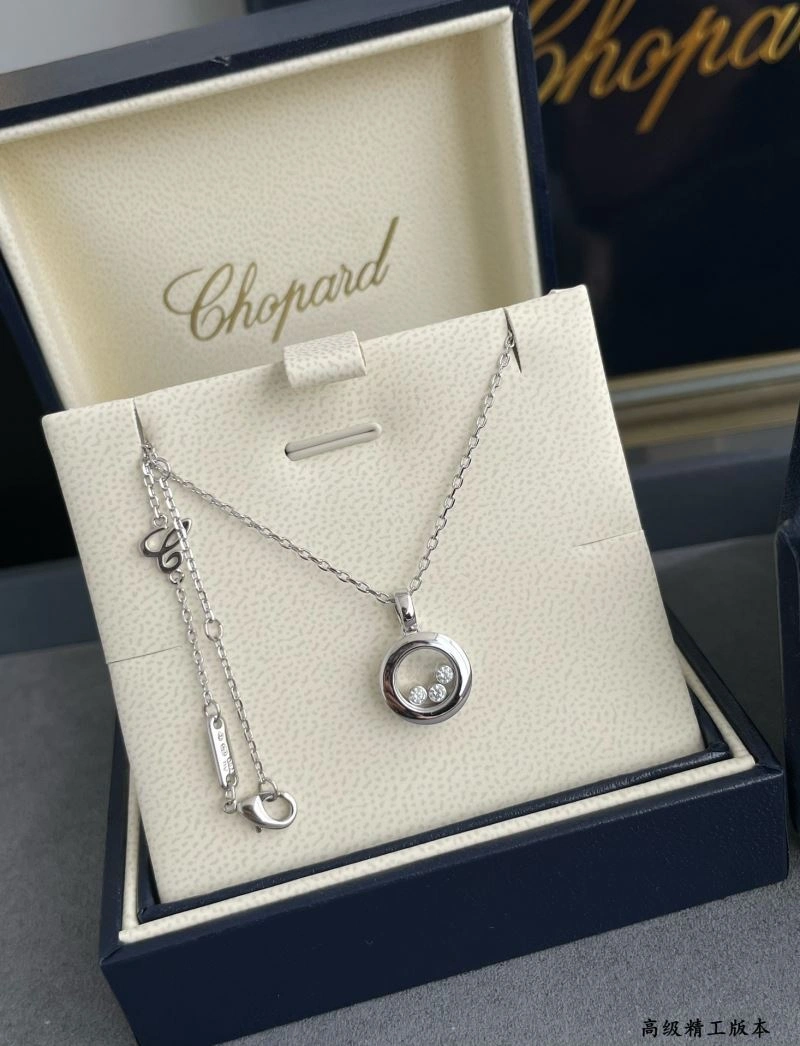 Chopard Necklaces Reliable 212244