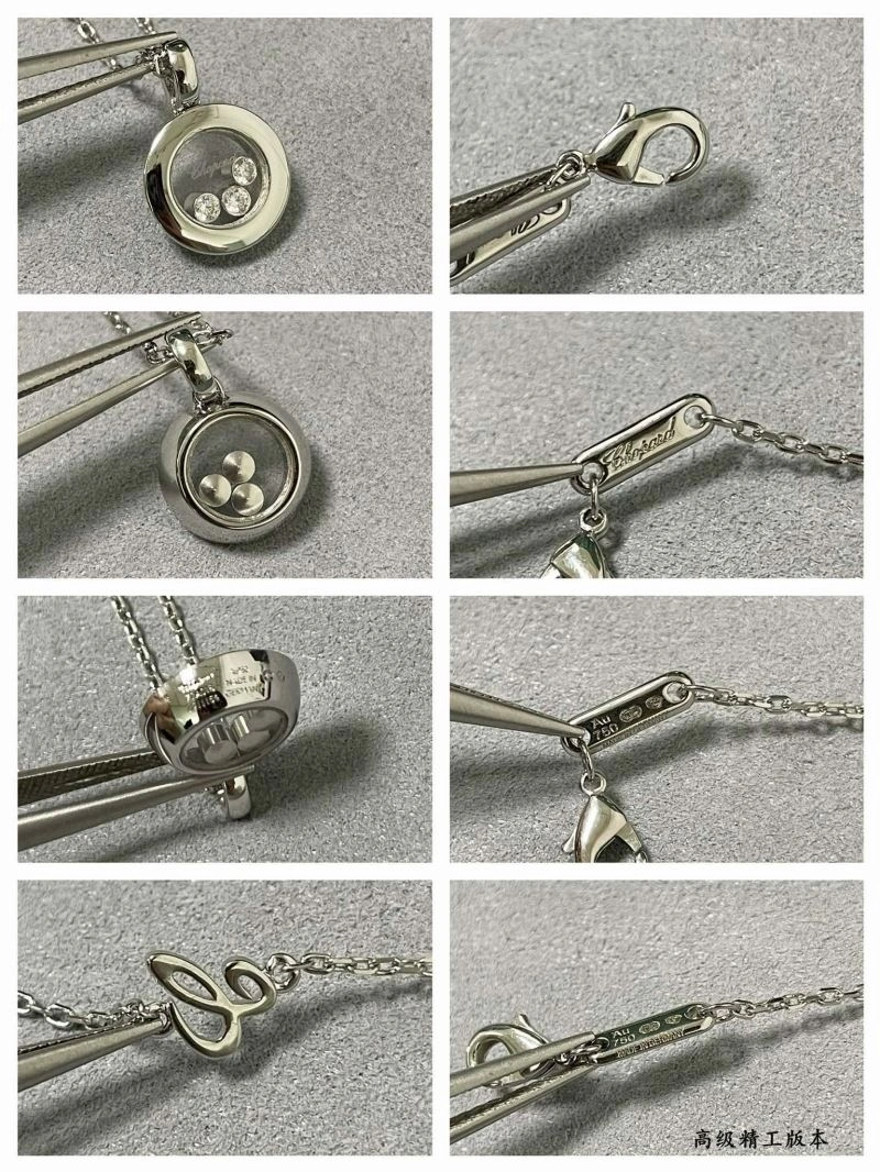 Chopard Necklaces Reliable 212244