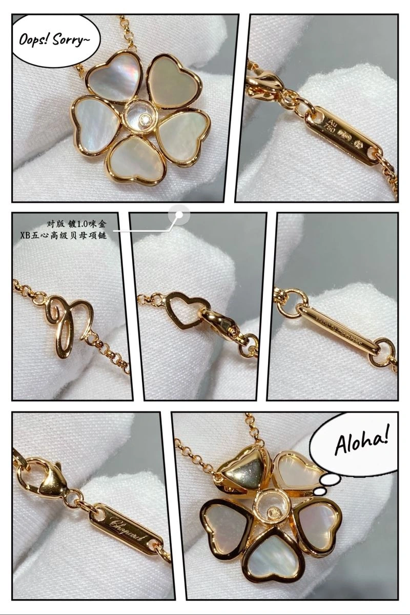 Chopard Necklaces Durable 212239