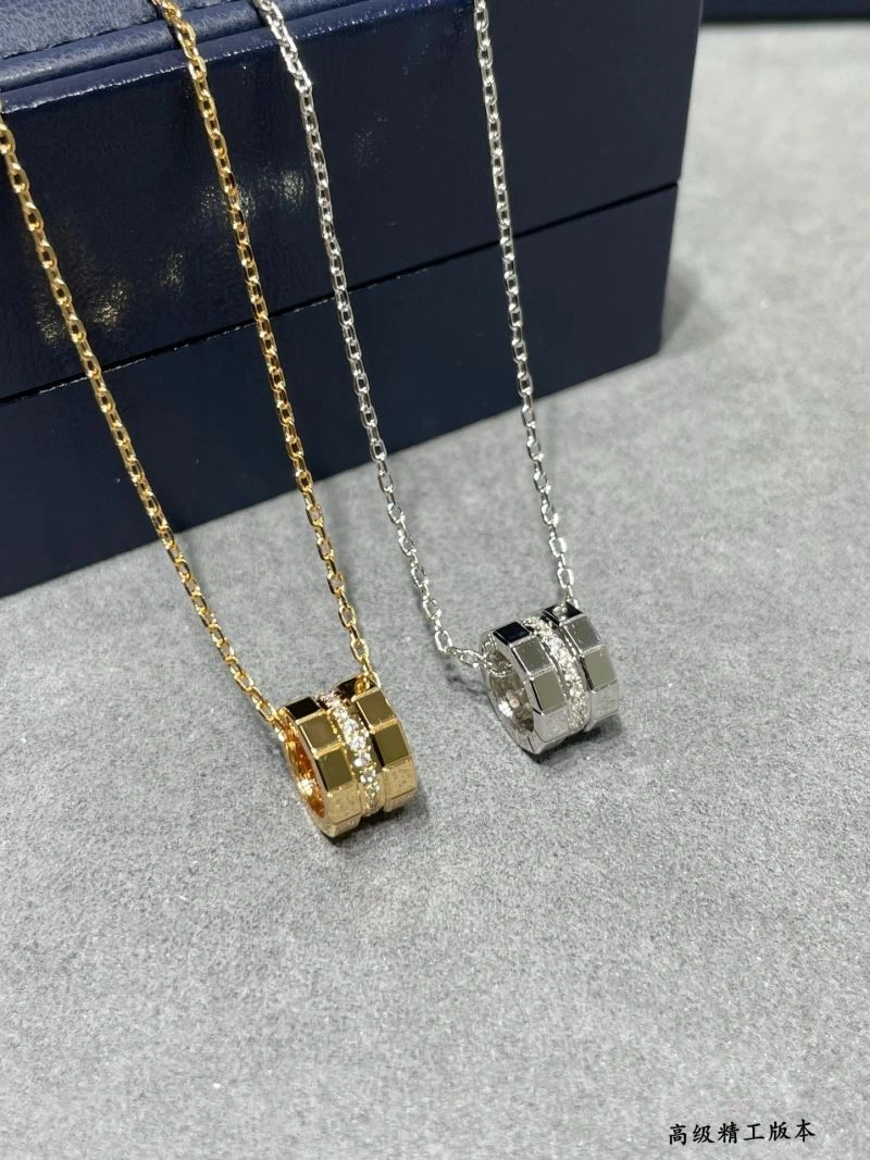 Chopard Necklaces Practical 212272