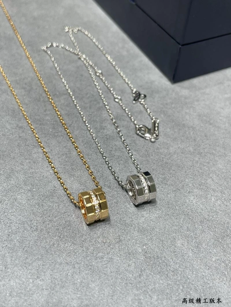 Chopard Necklaces Practical 212272
