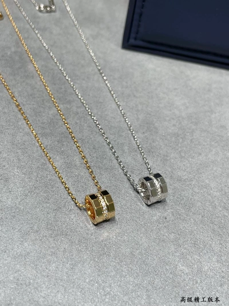 Chopard Necklaces Practical 212272