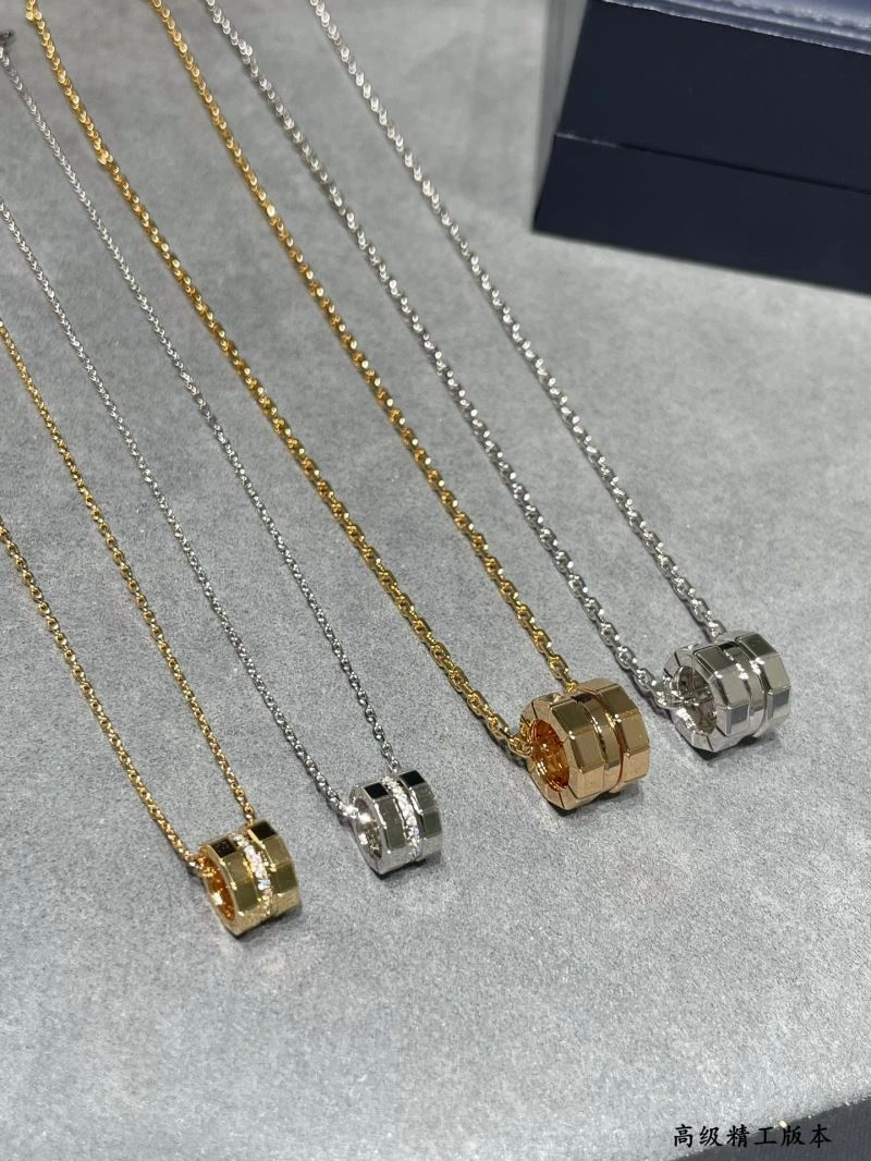 Chopard Necklaces Practical 212272