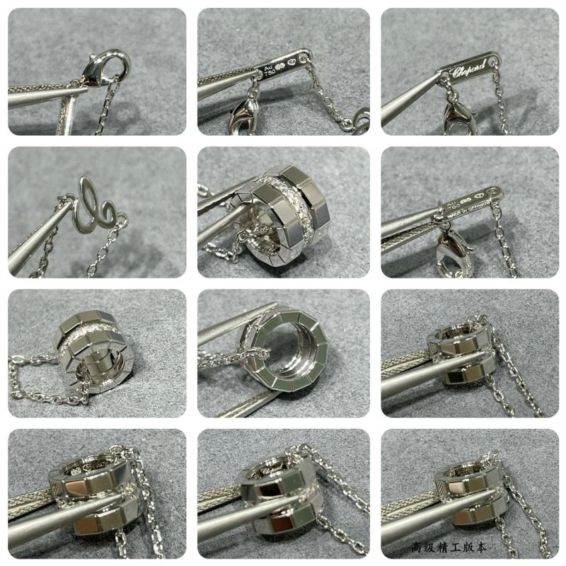 Chopard Necklaces Practical 212272